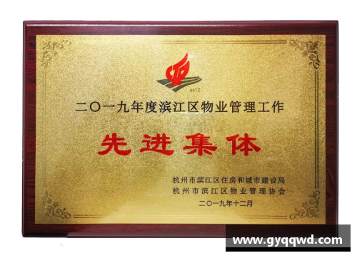 中国体育明星屡创佳绩：新一轮奖项荣誉纷至沓来