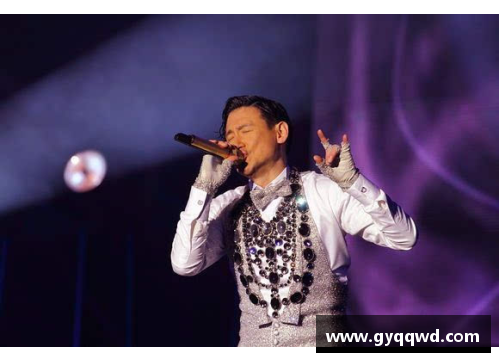 明星与体育明星唱歌风格的差异及其背后原因探讨