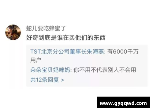 美国体育明星税收负担揭秘：顶级收入如何影响他们的纳税额