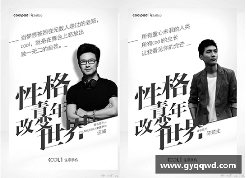 体育明星代言大合集 精彩视频回顾与分析