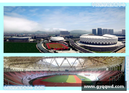 成都体育明星经纪公司中心周边热门运动场馆和休闲设施全攻略