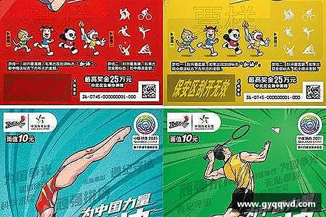 解读威九国际